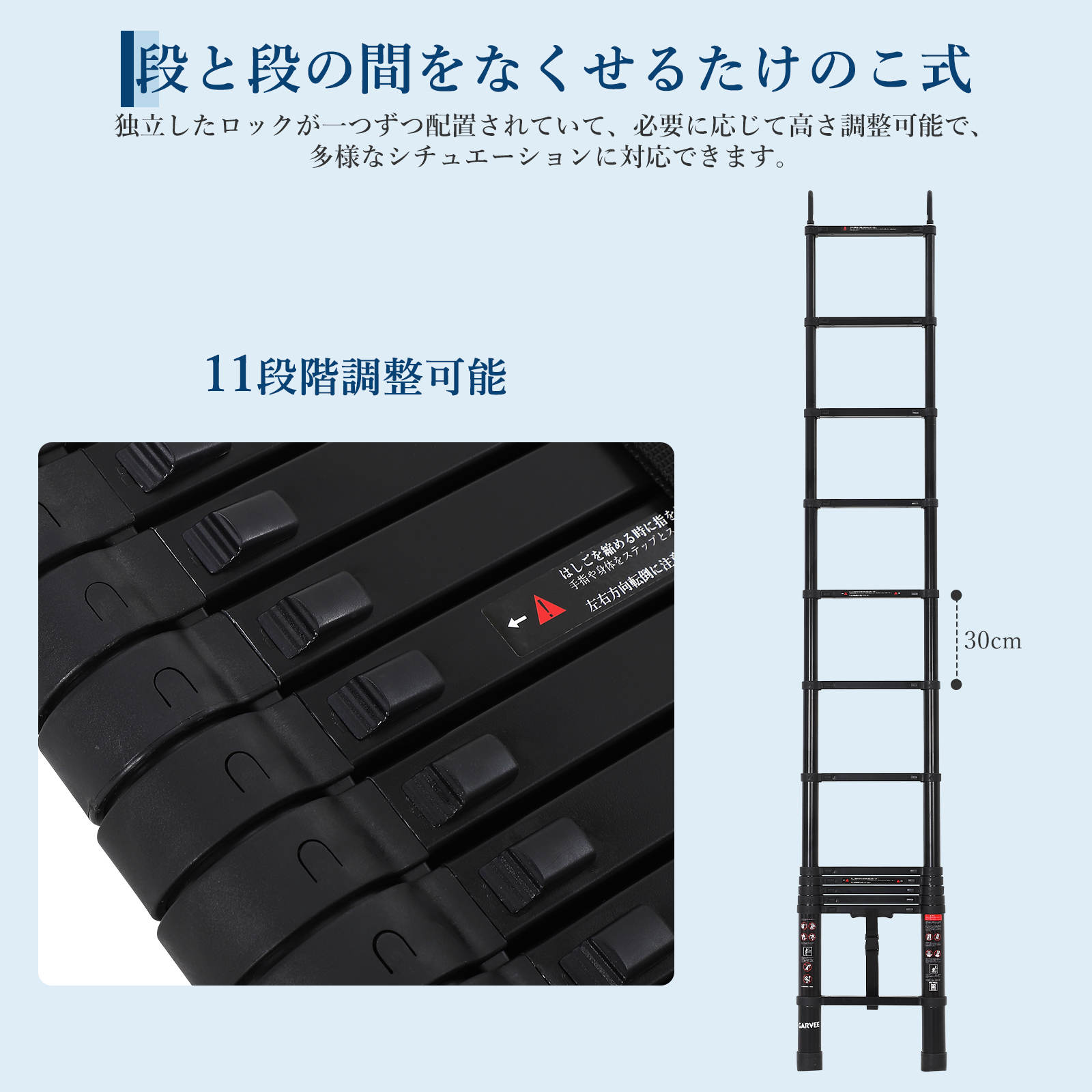 伸縮はしご フック付き 2m 3m 4m 5m 6m アルミ製 梯子 耐荷重150kg