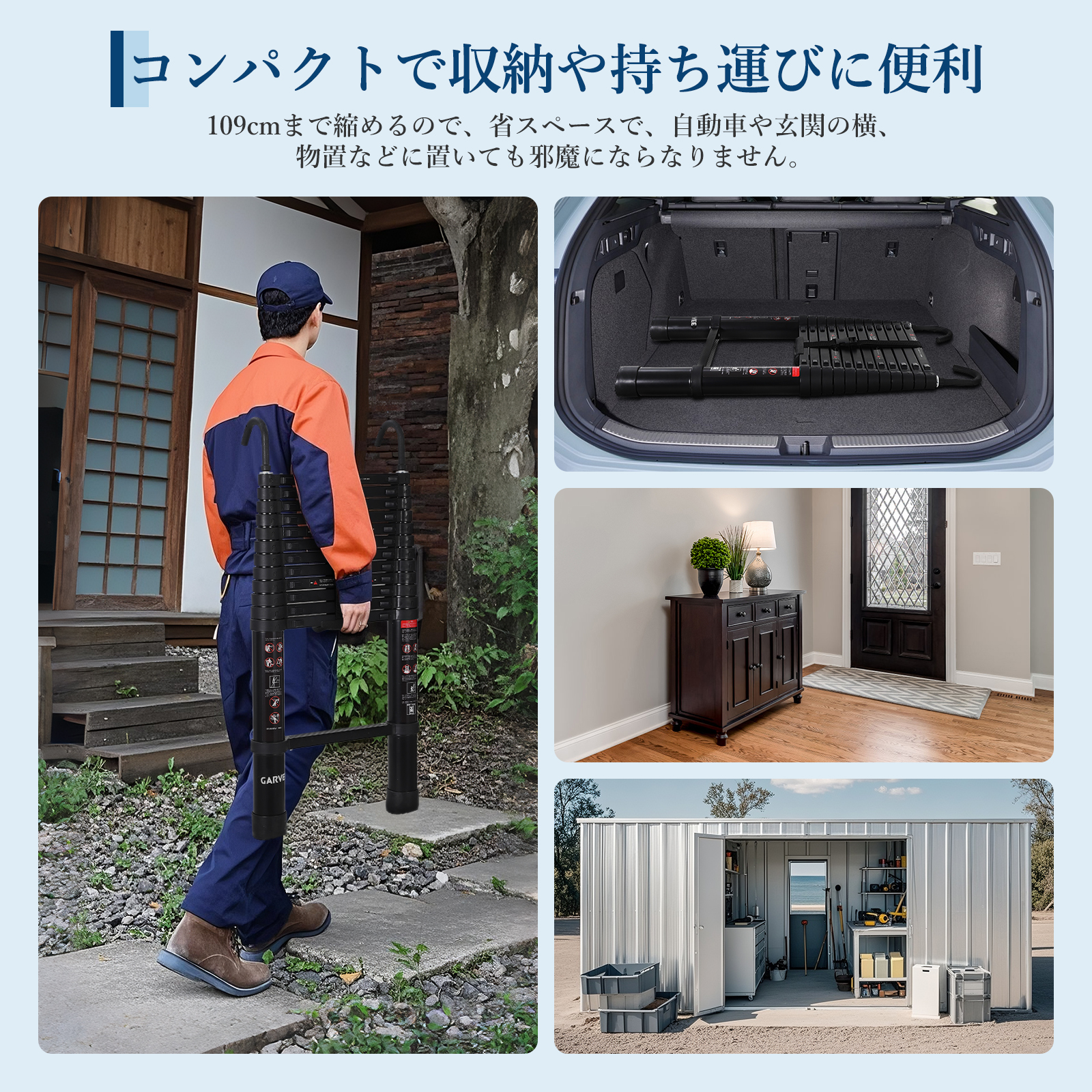 伸縮はしご フック付き 2m 3m 4m 5m 6m アルミ製 梯子 耐荷重150kg