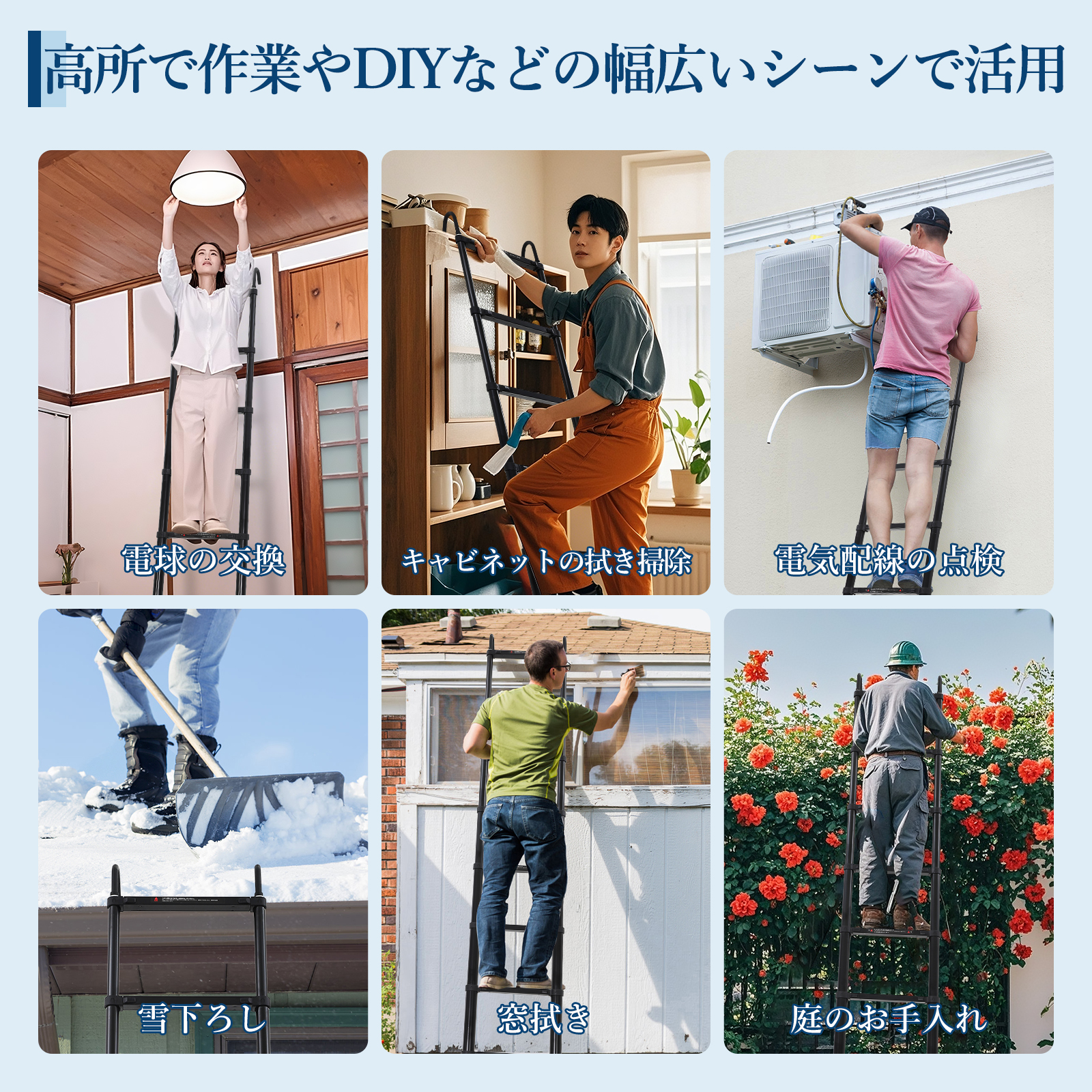 伸縮はしご フック付き 2m 3m 4m 5m 6m アルミ製 梯子 耐荷重150kg