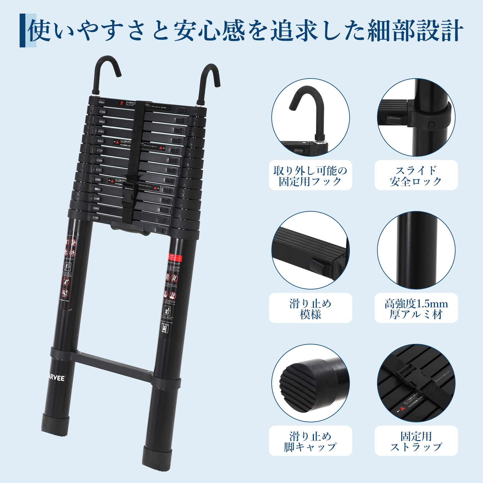 伸縮はしご 6mの商品一覧 通販 - Yahoo!ショッピング 伸縮はしご 6mの商品一覧 通販 - Yahoo!ショッピング