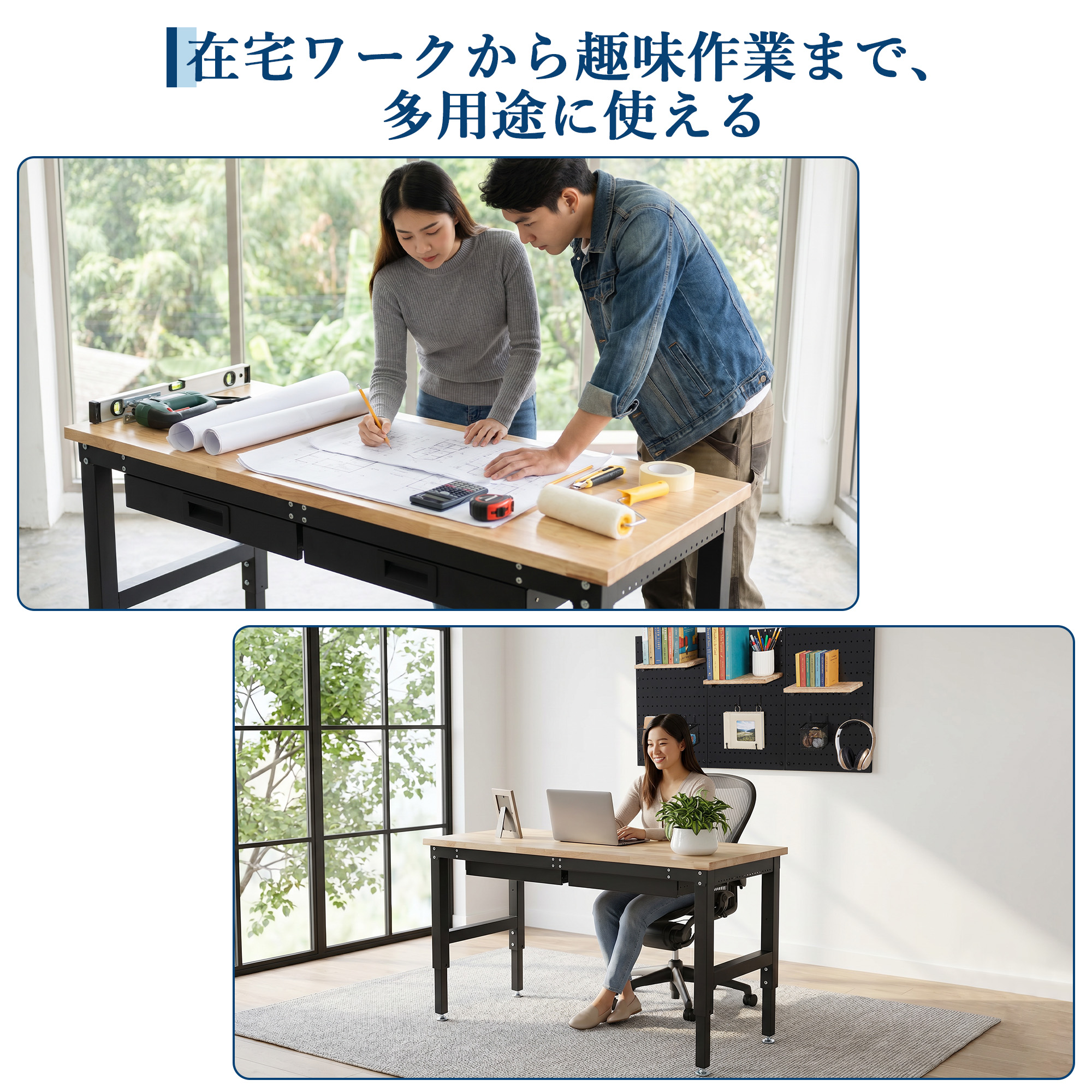新登場価格 ワークテーブル 作業台 ワークベン...の詳細画像3