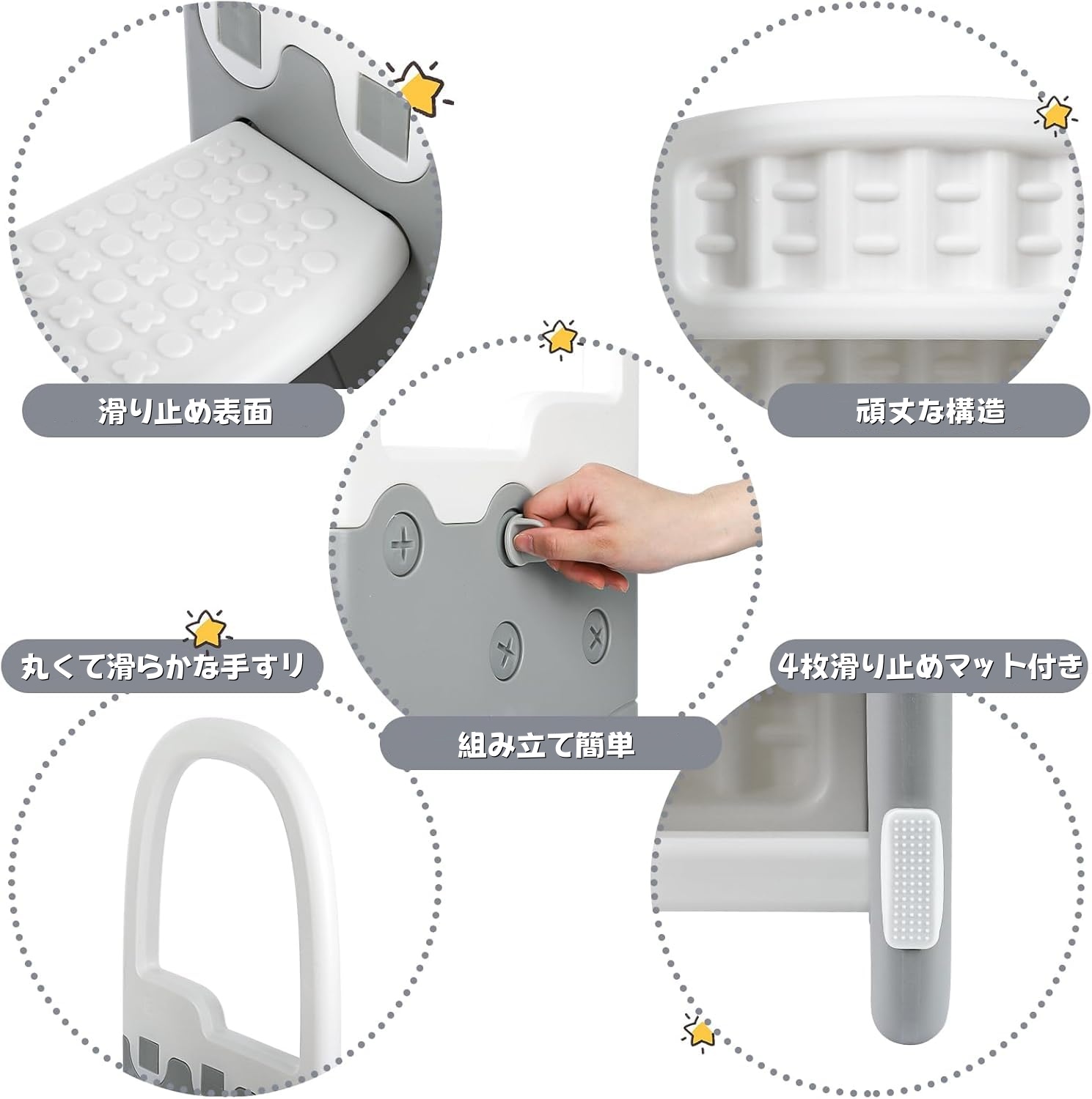 ステップスツール [新仕様] 子供用踏み台 キ...の詳細画像1