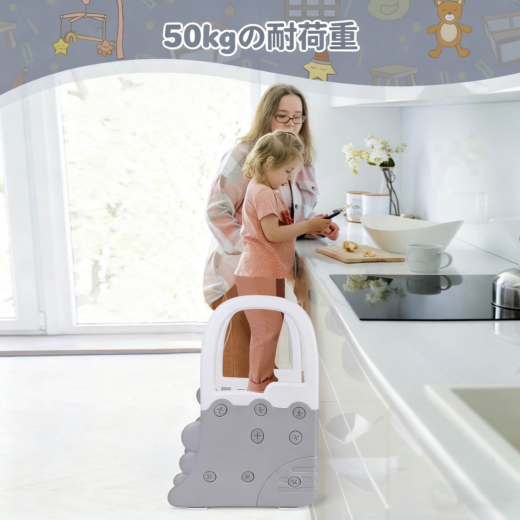 ステップスツール [新仕様] 子供用踏み台 キ...の詳細画像2
