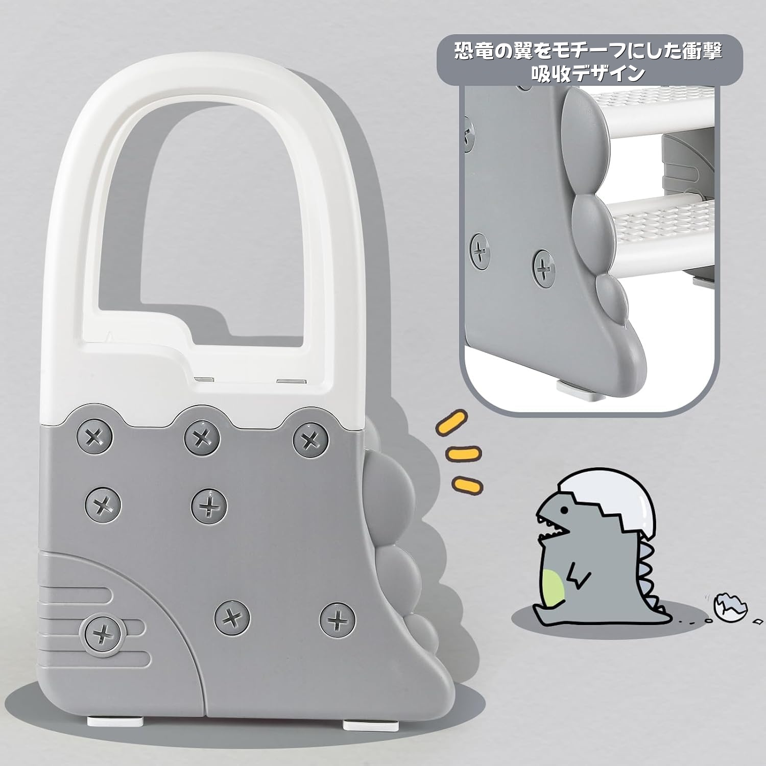 ステップスツール [新仕様] 子供用踏み台 キ...の詳細画像3