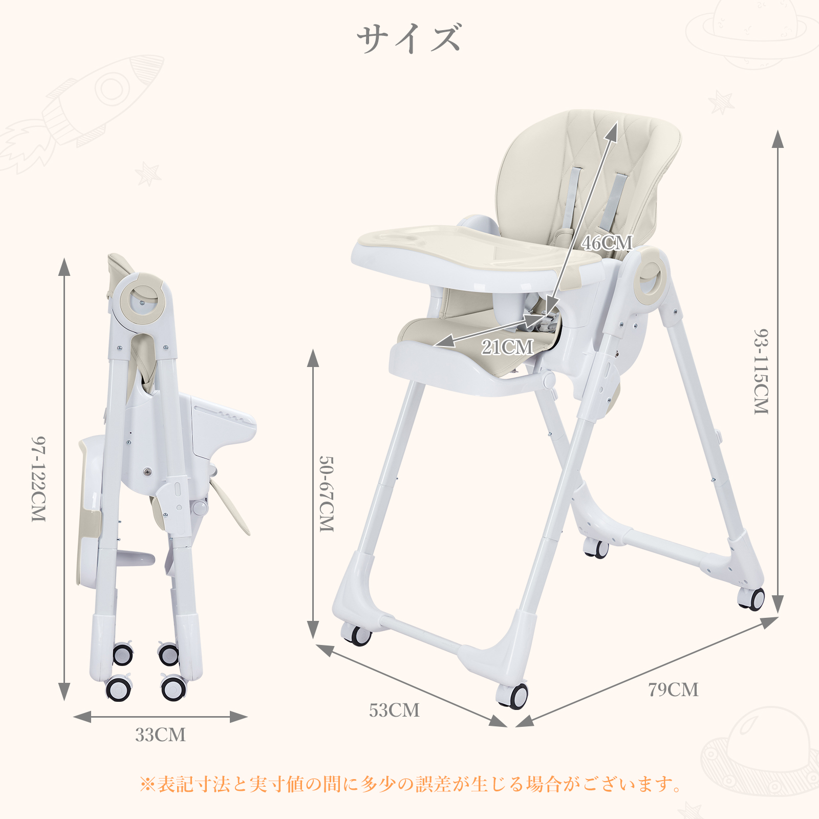 ベビーチェア 折りたたみ ハイチェア ローチェア 赤ちゃん 子供