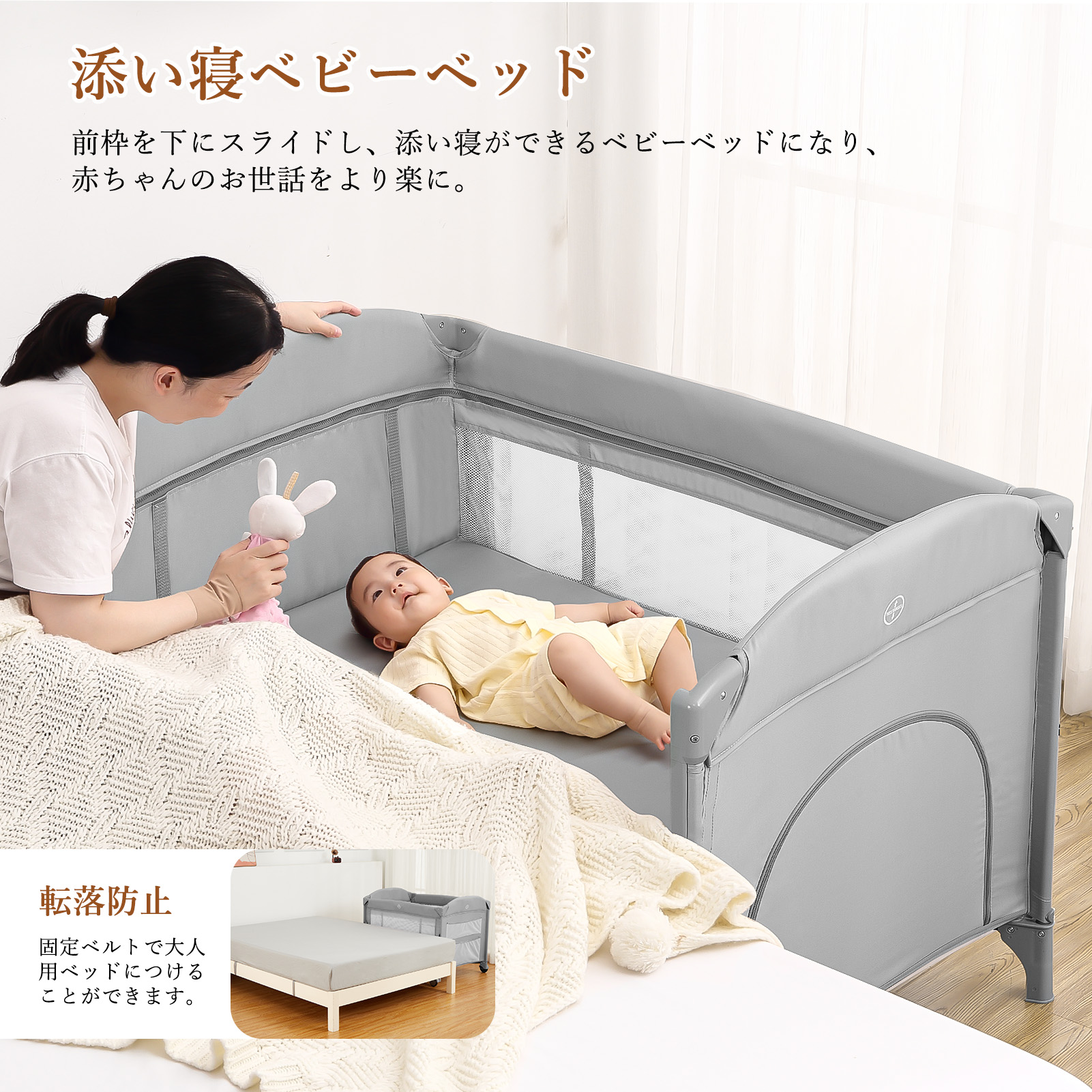 TopCloud　ベビーベッド 　折りたたみ ベビーサークル Amazon.co.jp: TopCloud ベビーベッド 折りたたみ ベビー