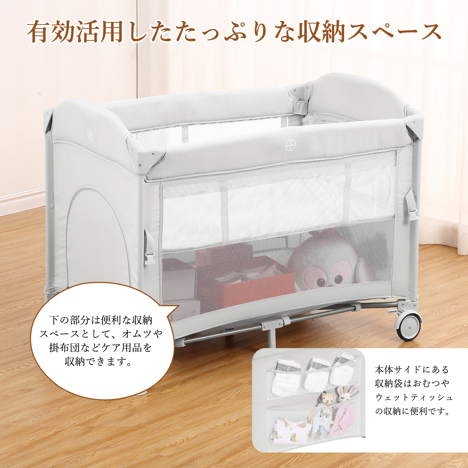 Amazon.co.jp: Brotish 赤ちゃん 折りたたみ式 ベビーベッド