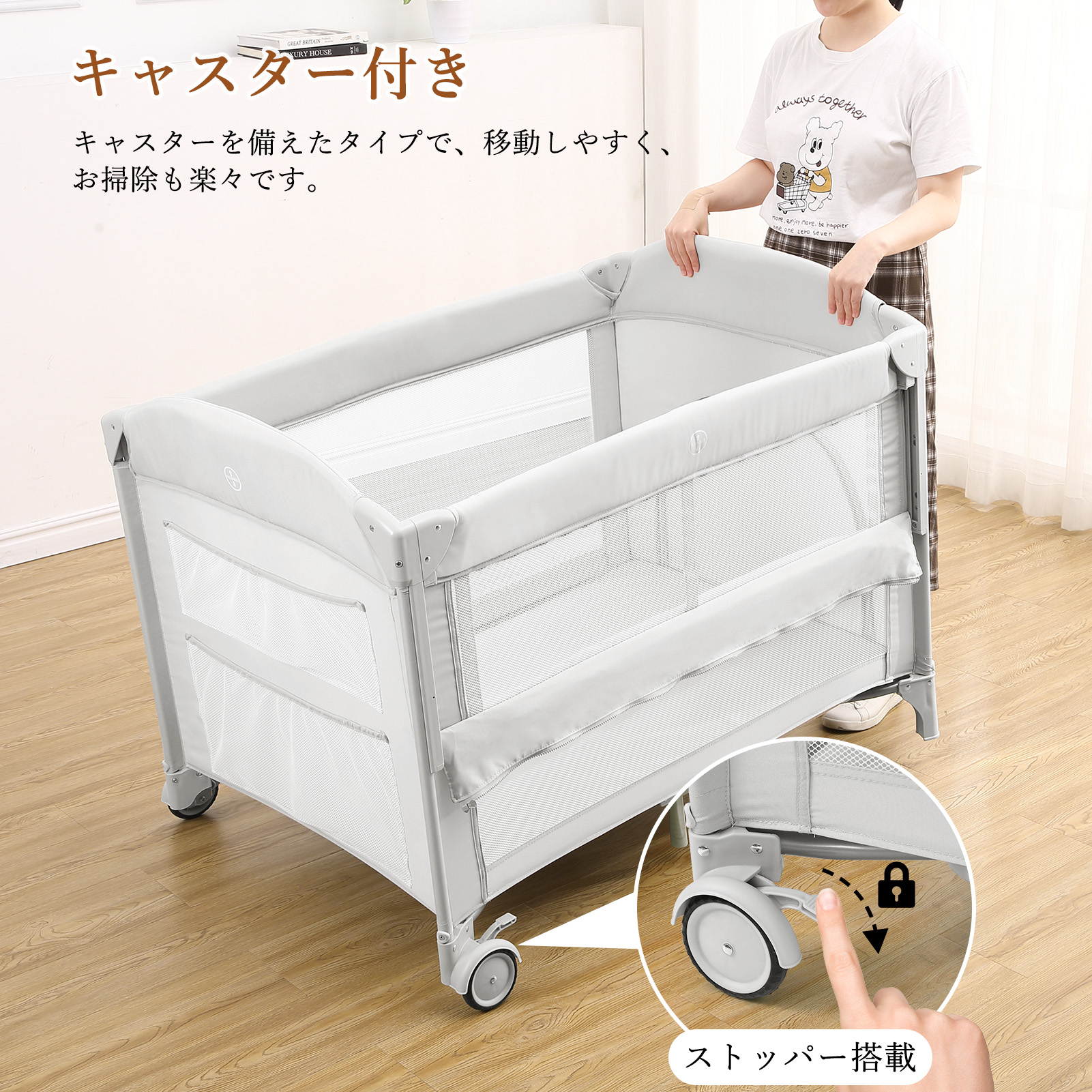 Amazon.co.jp: Brotish 赤ちゃん 折りたたみ式 ベビーベッド