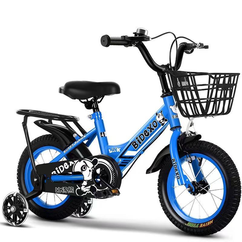 子供用自転車 幼児自転車 12-18インチ 児童用 バイク 男の子 女の子 