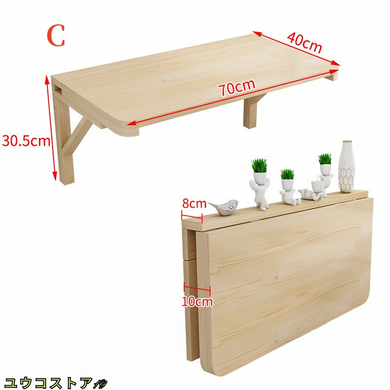 壁掛け式折りたたみテーブル、キッチンとバスルームの木製ダイニングテーブル、ワークベンチと子供用テーブルバルコニー、90°折りたたみテーブル 取り付けが容｜yukostore19｜04