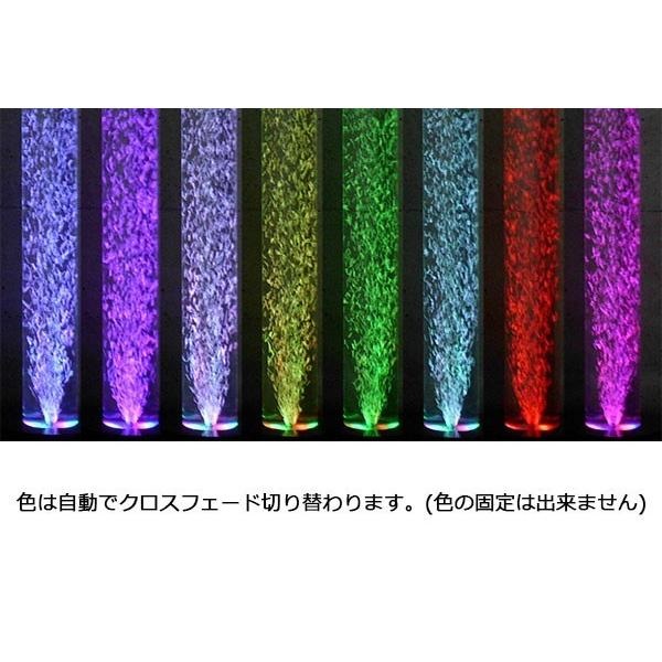 ノッポなバブルタワー ストレート リモコン無し インテリア ウォーター