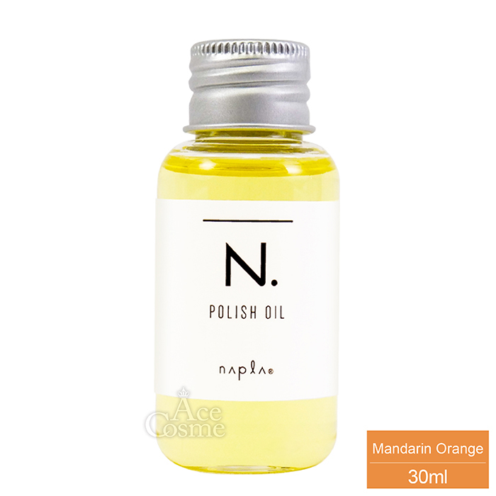 N. 選べる香り ナプラ エヌドット ポリッシュオイルミニ 30ml