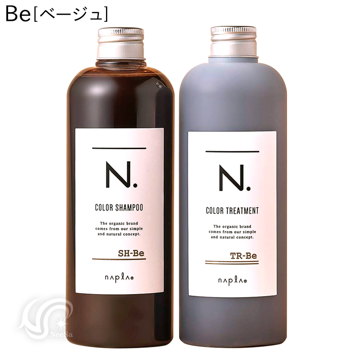 ナプラ N. エヌドット カラーシャンプー 320mL ＆ トリートメント セット 300g :1124-003020set:REBOST - 通販  - Yahoo!ショッピング