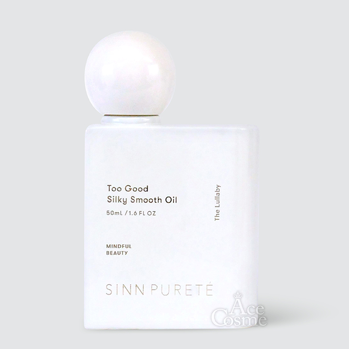 SINN PURETE（シンピュルテ） トゥーグッド シルキースムースオイル