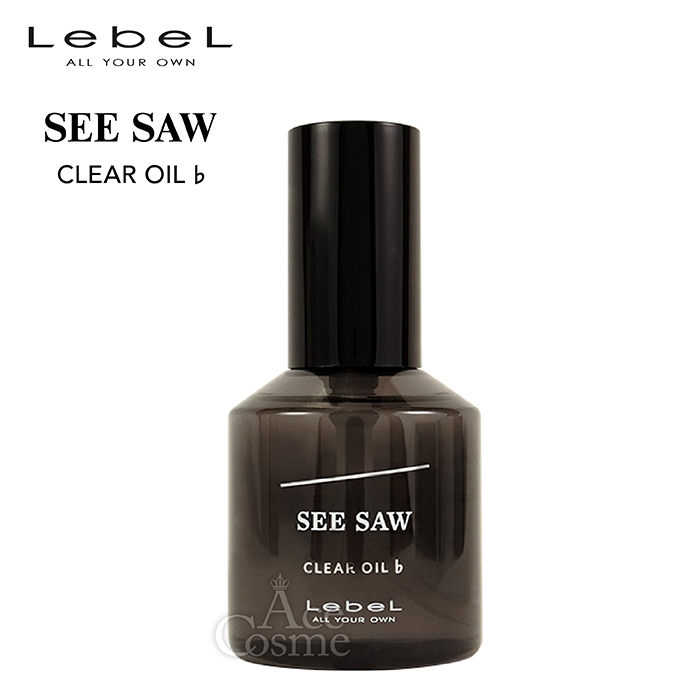 SEE/SAW ルベル シーソー クリアオイル シャープ/フラット 80ml