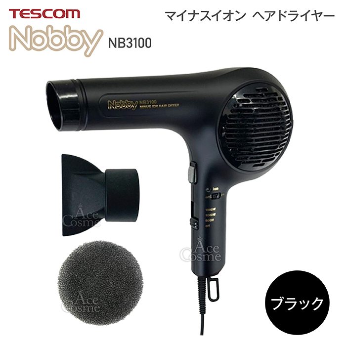 ブランド購入サイト テスコム ノビ― マイナスイオン ヘアードライヤー NB-3100 ヘアドライヤー