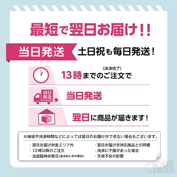 コタ アイケアシャンプー5 800ml & トリートメント5 800g セット JS1923235980
