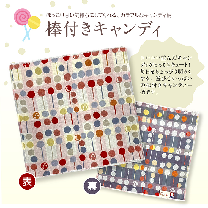L'OCCITANE（ロクシタン） 【並行輸入品】ロクシタン ギフトセット