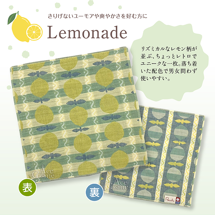 L'OCCITANE（ロクシタン） 【並行輸入品】ロクシタン ギフトセット