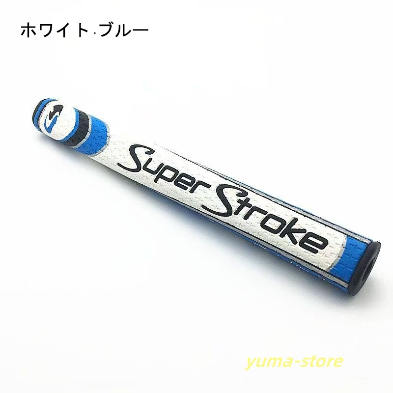 スーパーストローク ホワイトｘグリーン ULTRA SLIM 1.0 7本セット スーパーストローク ゴルフグリップ 通販｜GDOゴルフショップ