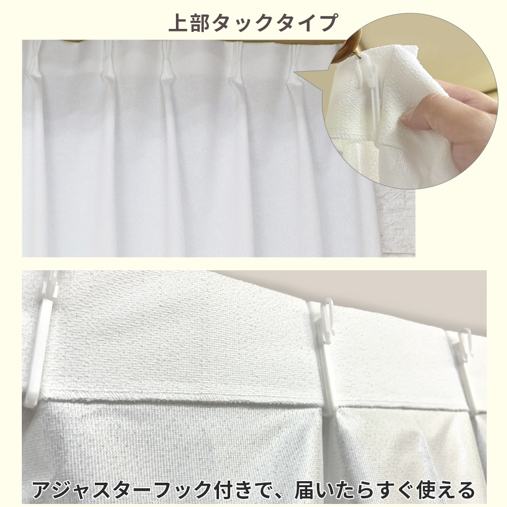 フリルレースカーテンの商品一覧 通販 - Yahoo!ショッピング