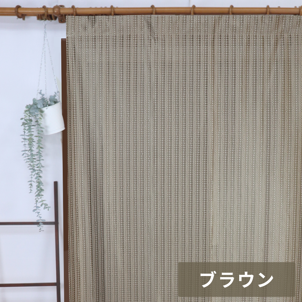 ヒダの無いシンプルカーテン フラット 綿混レースカーテン オーダー 幅