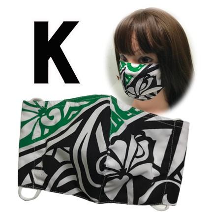 ハワイアンクロスの布マスク おしゃれ お洒落 かわいい 可愛い シンプル｜yume-ribbon｜10