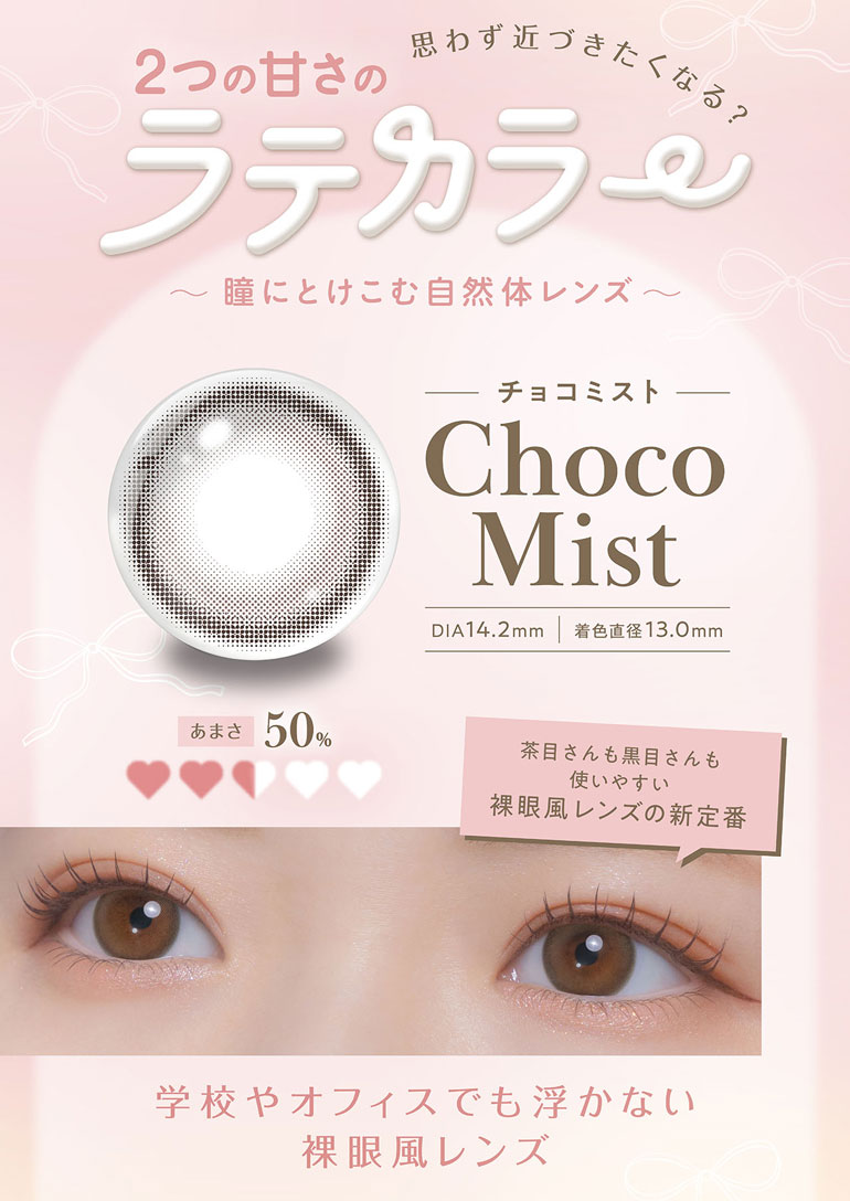 最大1000円OFFクーポンは8/26の9:5...の詳細画像4