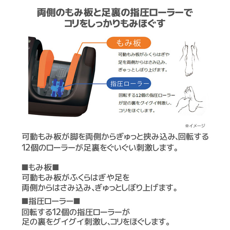 TESCOM フットマッサージャー TF1200B-T 送料無料 テスコム ダークブラウン | テスコム | 02