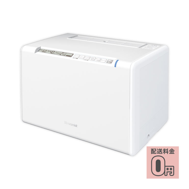 4/15の23:59まで全品ポイント5倍♪スチームファン蒸発式加湿器 roomist ルーミスト SHE120XD クリアホワイト 20畳用 送料無料 :LKKSHE120XDW 1:ゆめコンタクト