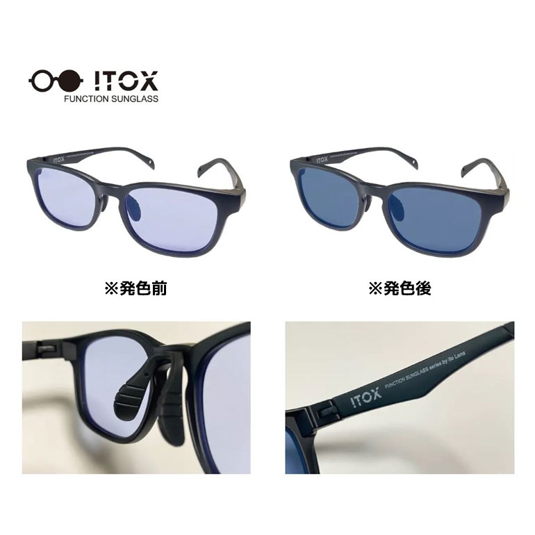 全品ポイント5倍!8/11の23:59まで♪ITOX イトックス ネオ