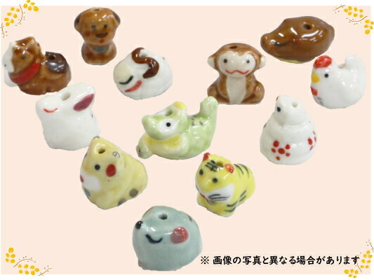 十二支 タペストリー 干支 手作りキット ハンドクラフト 手芸キット 和