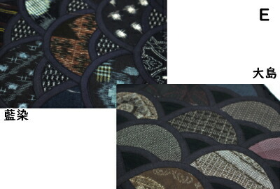 新品 半額以下！シルク　着物パッチワーク　古布　和　のれん 新品 半額以下！シルク 着物パッチワーク 古布 和 のれん