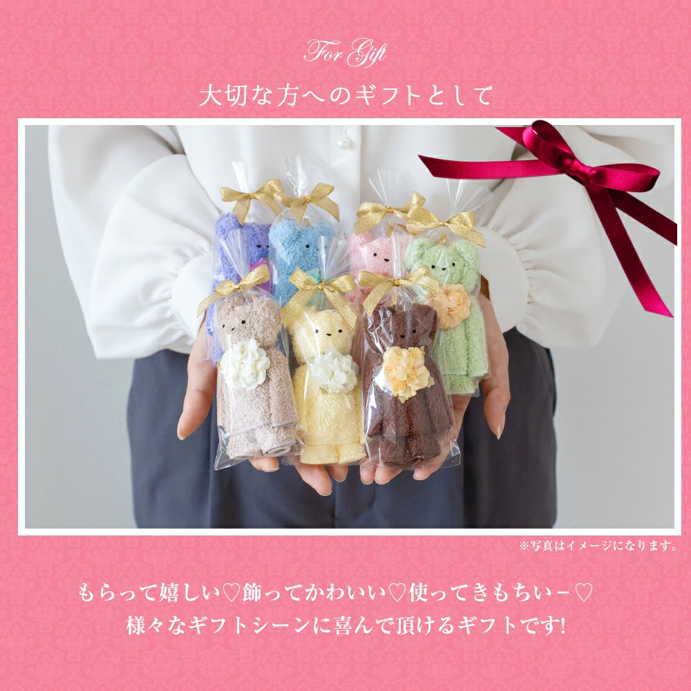 タオル ギフト 泉州タオル プチギフト くま ベア ハンカチ かわいい