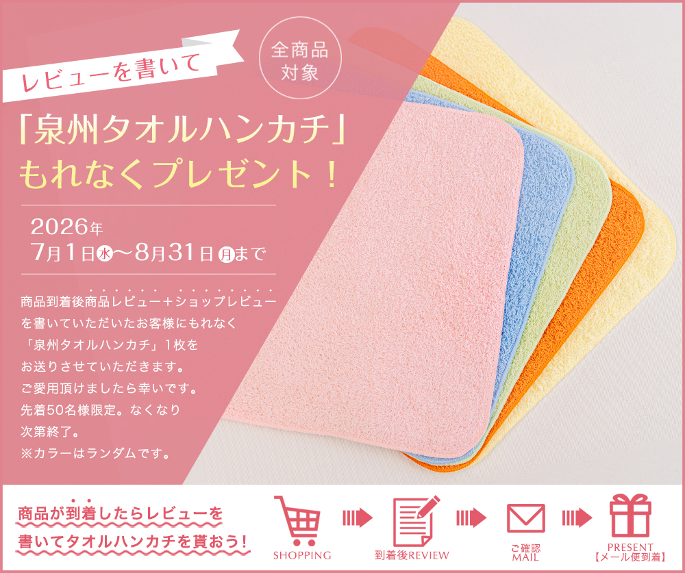 薩摩つげ櫛 5寸5分 とき櫛 桐箱付き ラッピング つげ櫛 さつまつげ