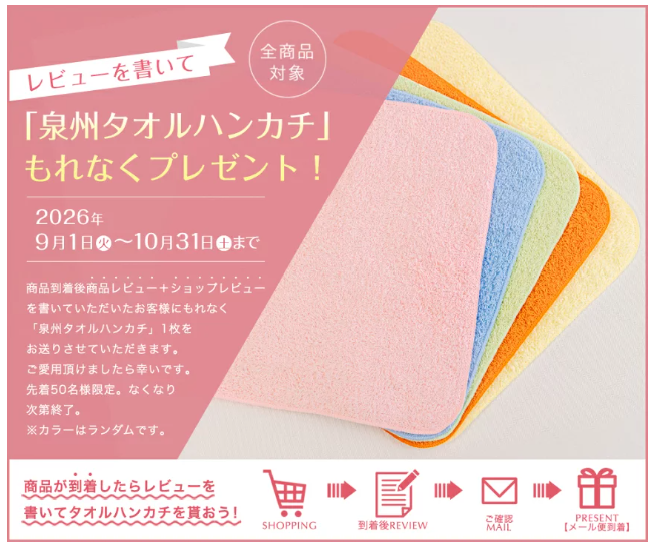 薩摩つげ櫛 5寸5分 とき櫛 桐箱付き ラッピング つげ櫛 さつまつげ