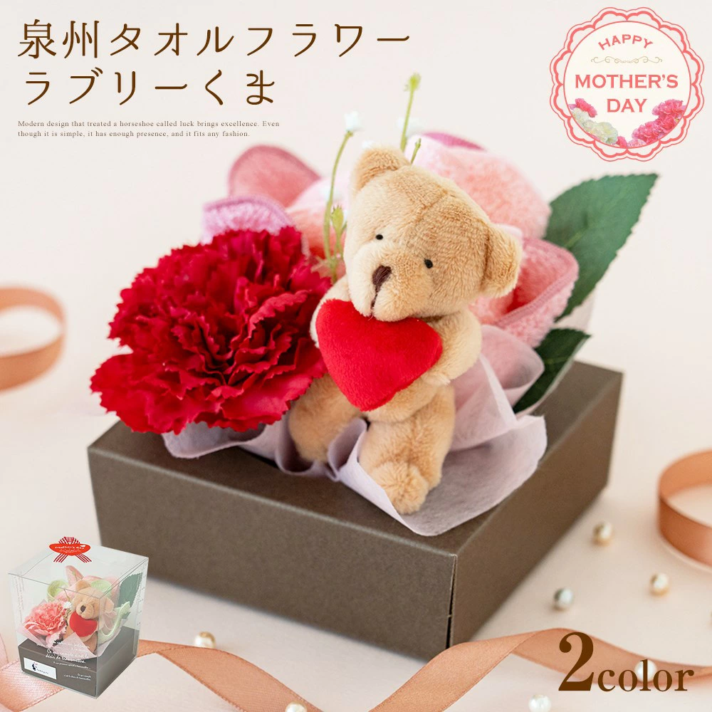 B.I ハンビン イベントグッズセット　カレンダー　ステッカー　パフューム香り袋 stfkfmd01.jpg