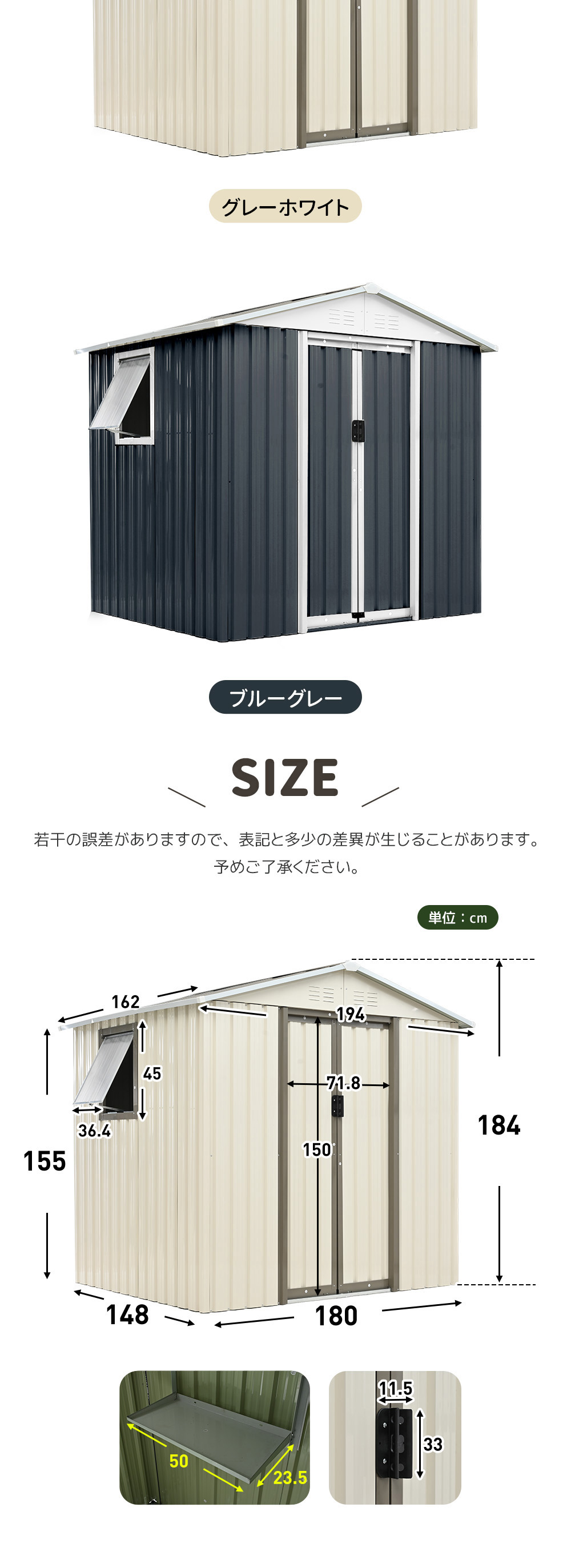 楽天市場】【2025年新仕様】【収納棚付き】物置 屋外 スチール