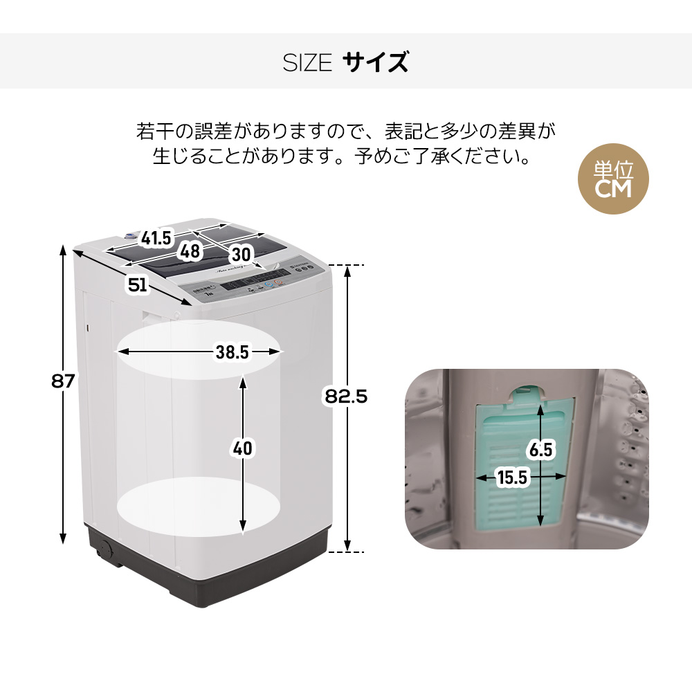 洗濯機 7kg 縦型 一人暮らし 全自動式 コンパクト 全自動洗濯機 10種類 風乾燥 8種類洗濯コース 大容量 予約機能 部屋干し ステンレス槽  排水ホース : eles322989 : Easylife - 通販 - Yahoo!ショッピング