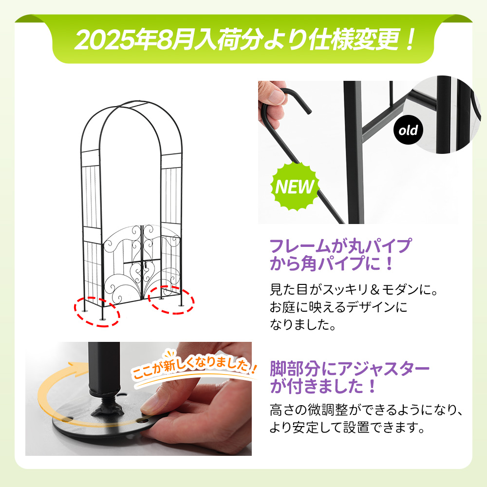 アーチ窓*つる薔薇ガーデン*°階段テラス中庭*°ドールハウス*ブライスなどに Amazon | 小さいガーデンアーチ錆び ないフラワーアーチメタル