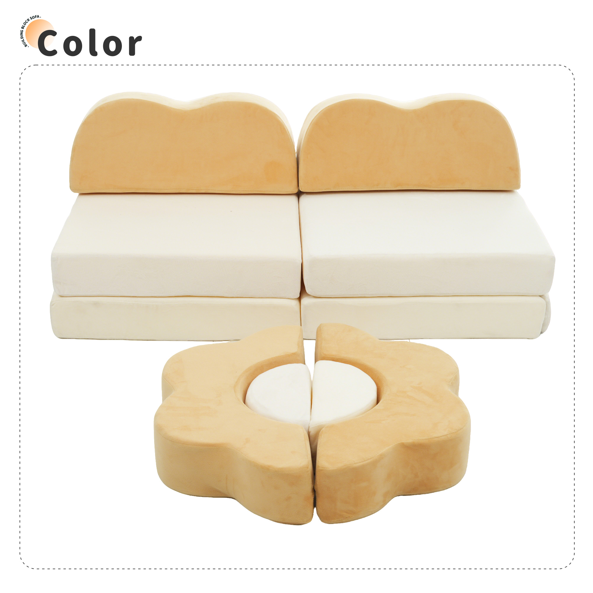 つみきソファ 組み換え自由 洗える フロアソファ ソファー ブロック