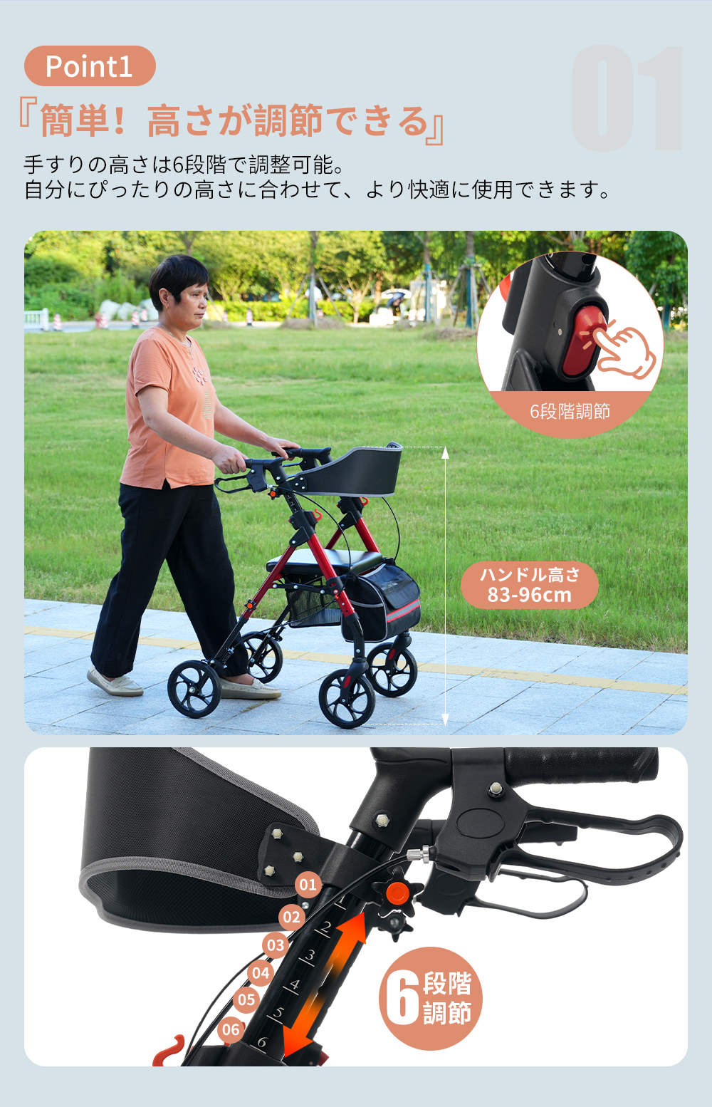 送料込み❣ 新品未使用 歩行器 歩行車 シルバーカー 軽量設計 室外用 6段階高さ調整 折りたたみ可 老人車 1168193 シルバーカー 歩行器 歩行車 室外用 6段階高さ調整 折りたたみ可能 座
