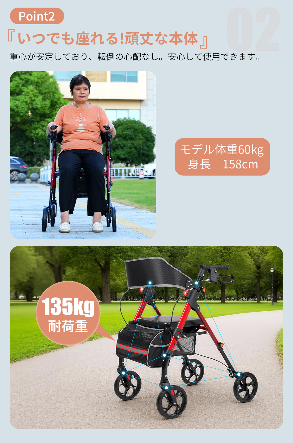 歩行器 歩行車 シルバーカー 軽量設計 室外用 6段階高さ調整 折りたたみ可能 レビュー特典付き】シルバーカー 歩行器 歩行車 室外用 6段階高さ調整