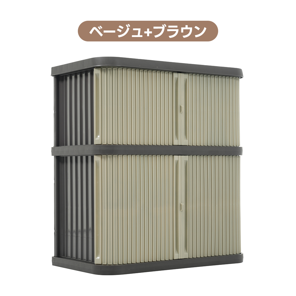 新作価格 物置 屋外 小型 ロッカー キャビネット 収納ケース タンス