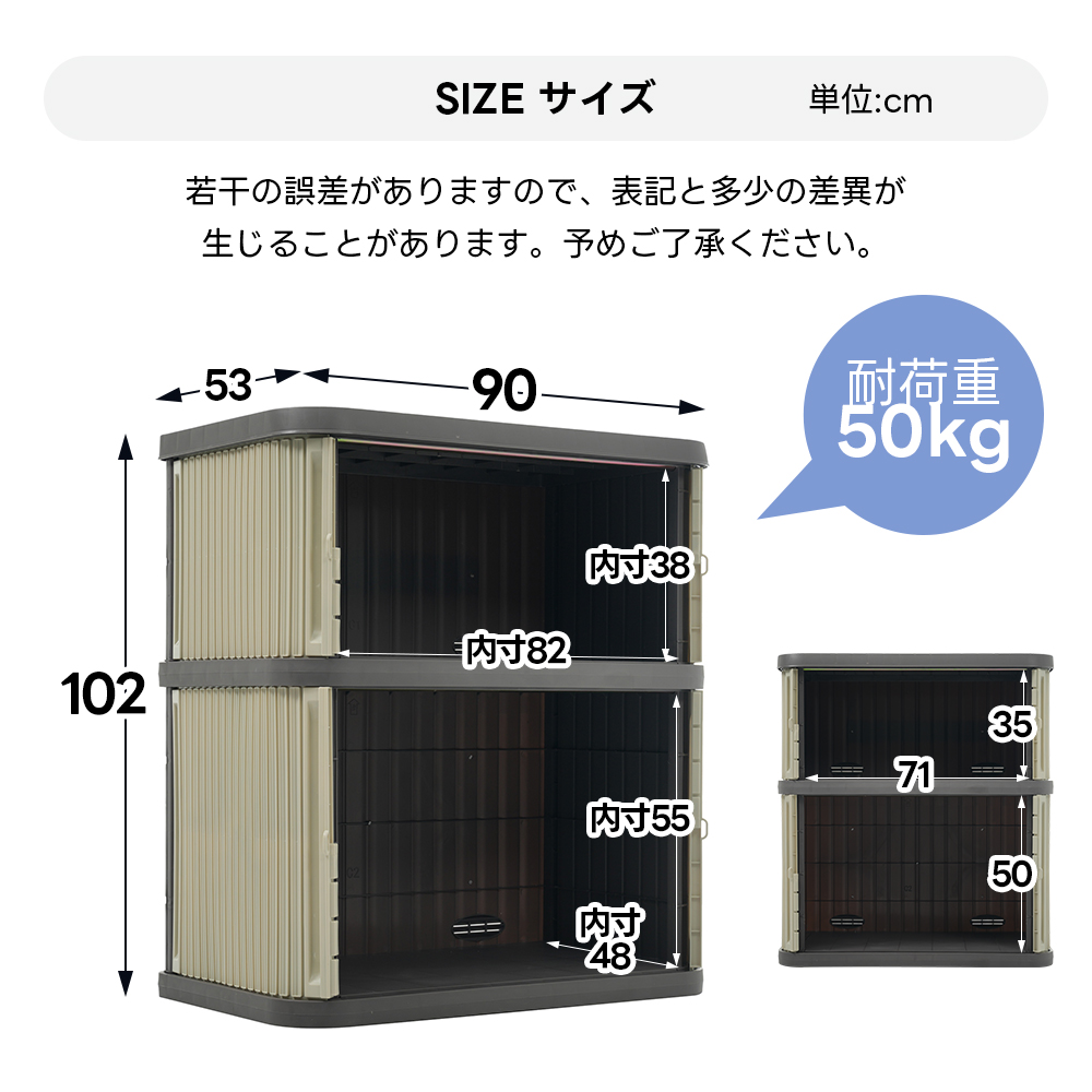 新作価格 物置 屋外 小型 ロッカー キャビネット 収納ケース タンス