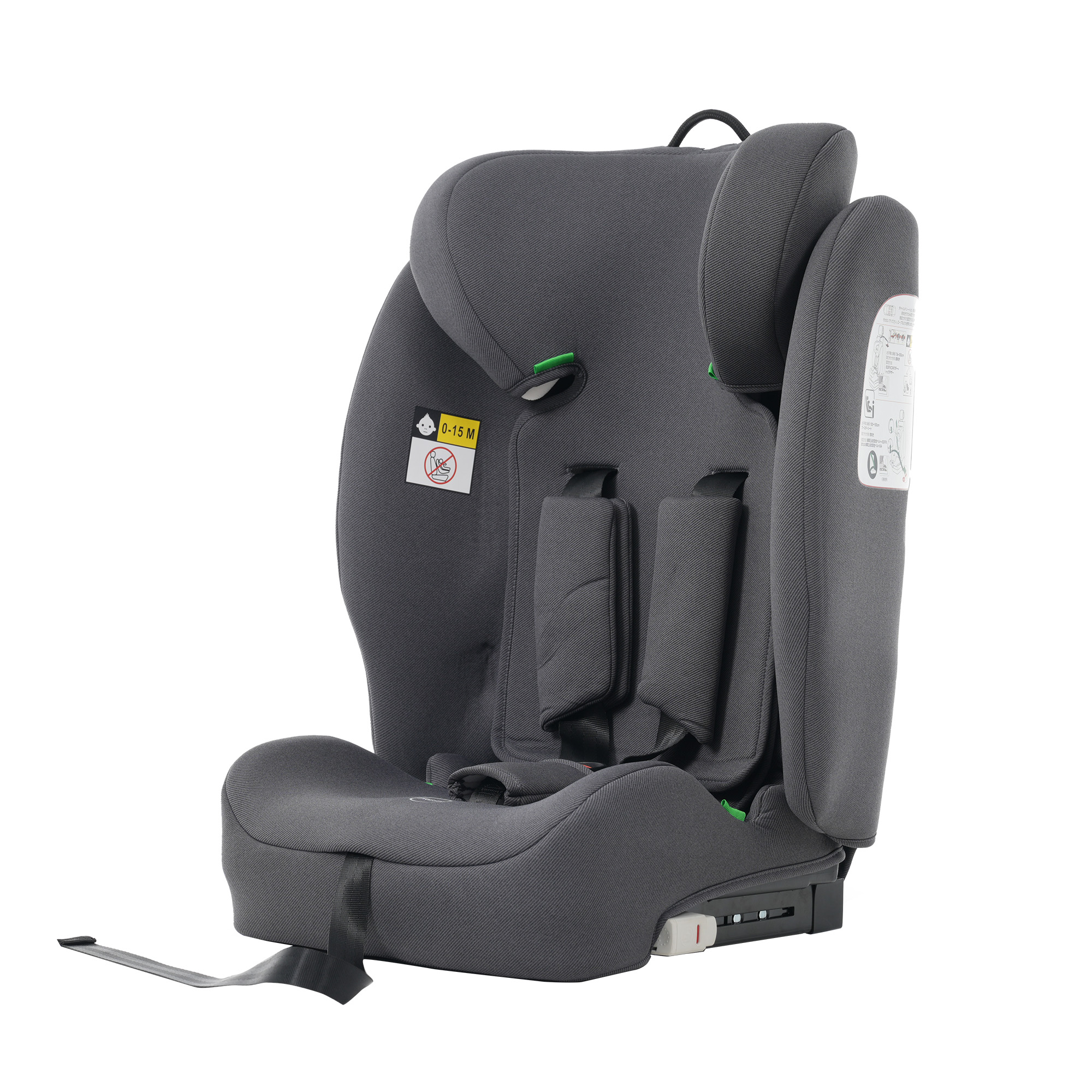 学童用シート】ジュニアシート チャイルドシート 新基準R129適合 