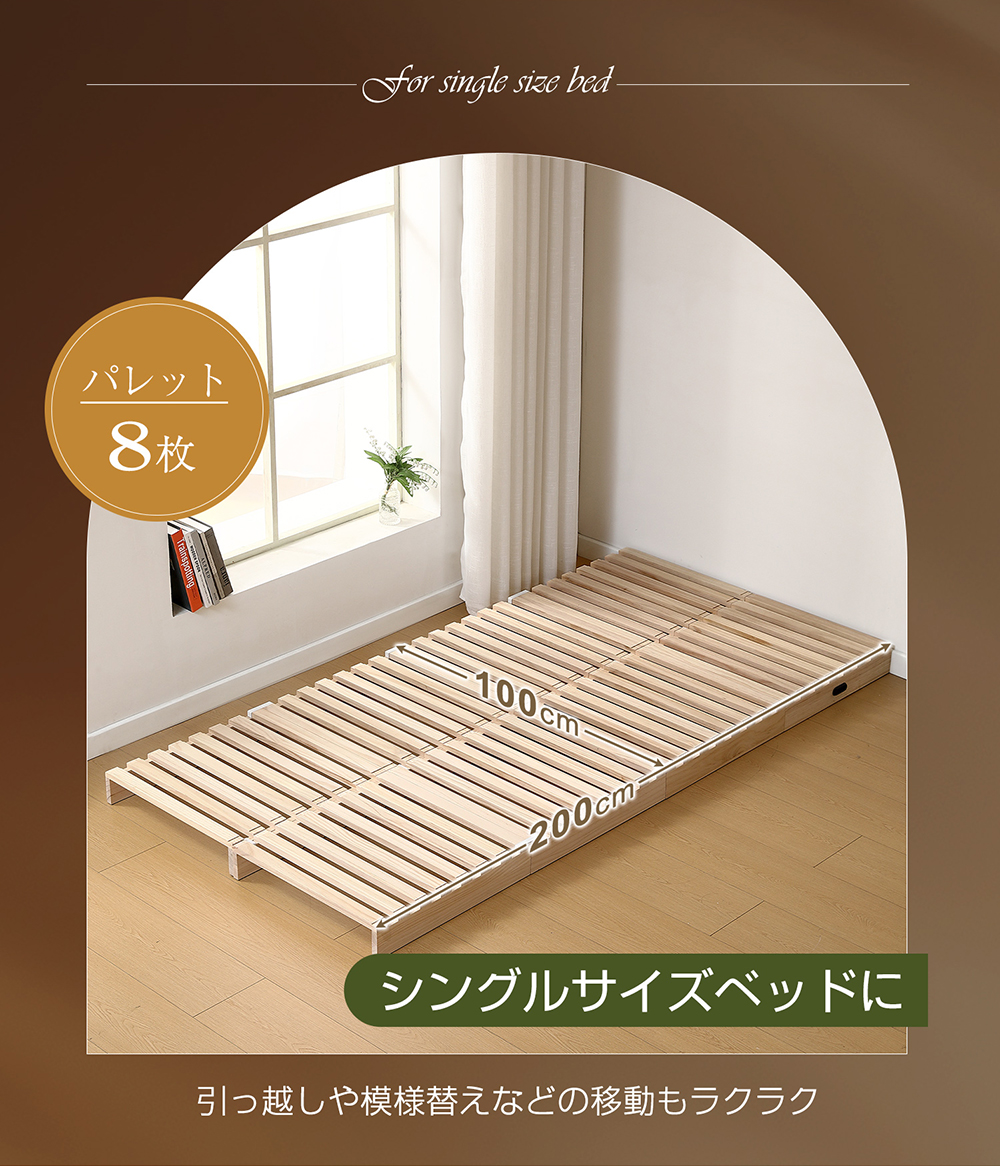 伸長式 ベッド ダブルのおすすめ人気商品一覧 通販 - Yahoo!ショッピング