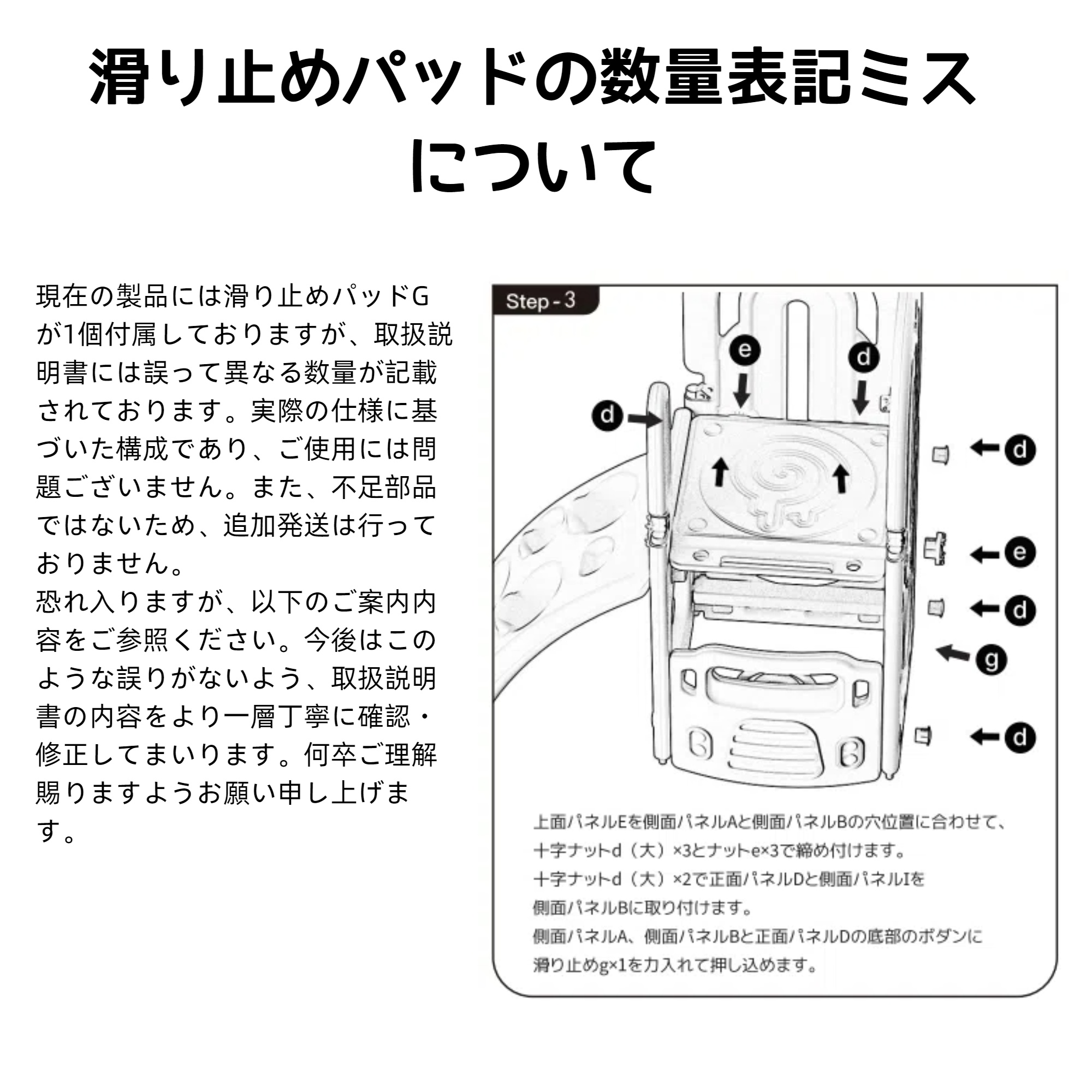 Amazon.co.jp: すべり台 ブランコ 室内 子供用 滑り台