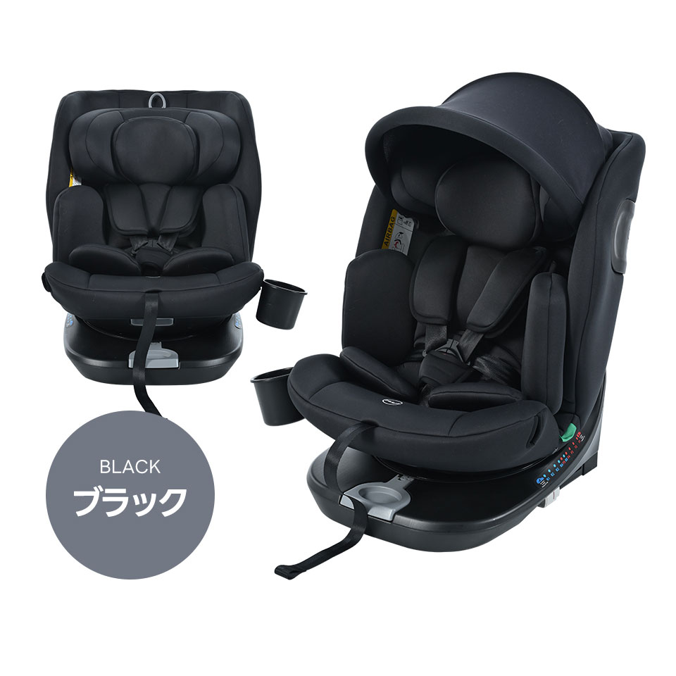 R129適合 チャイルドシート 新生児 ISOFIX 0歳〜12歳頃 360度回転式 ジュニアシート...