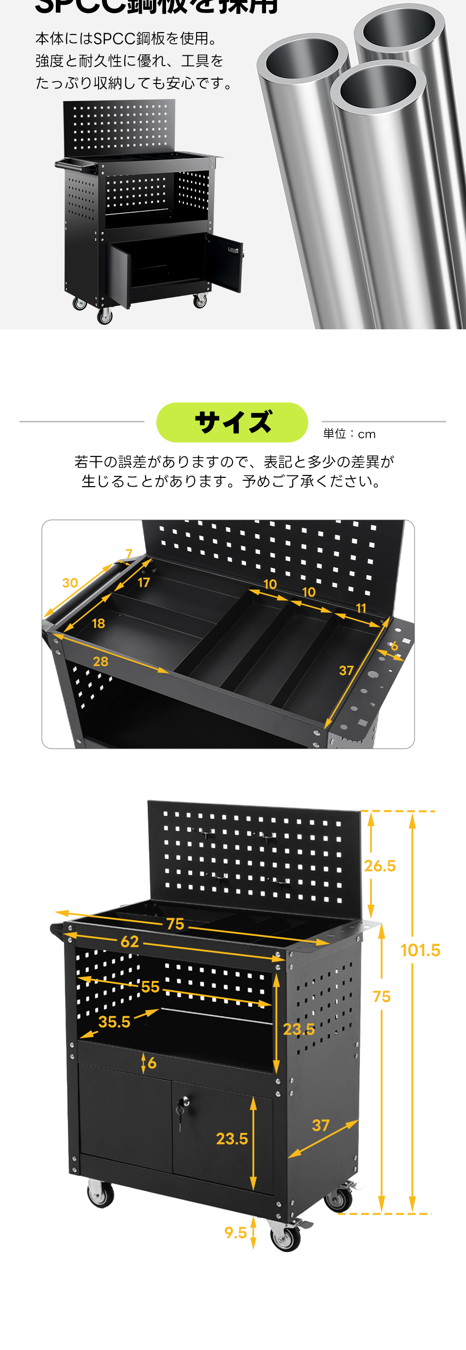 ツールキャビネット 2in1 ツールワゴン 工具カート ロールキャビネット 鍵付 ツールキャビネット 2in1 ツールワゴン ツールカート工具カート ロール